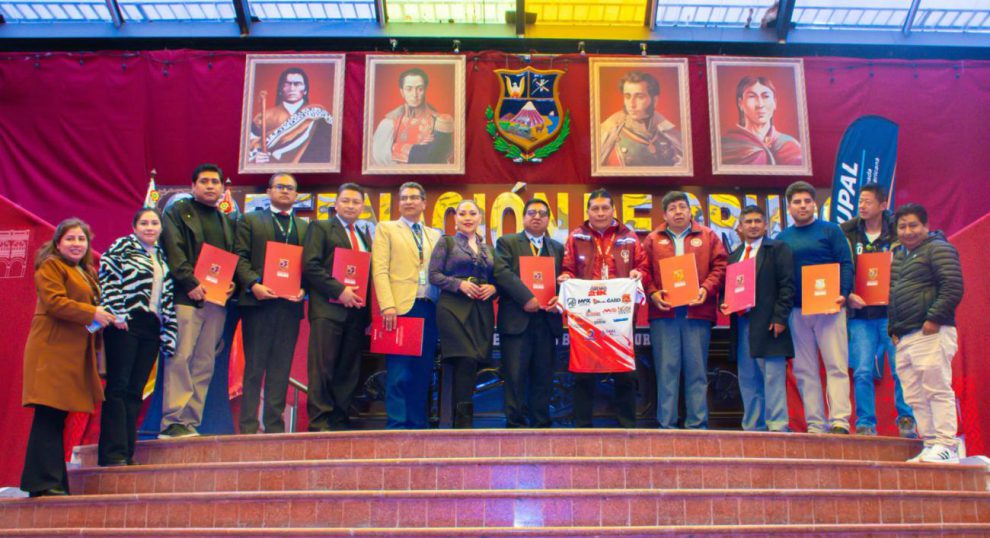 Media Maratón Internacional 21K, Apoyo de empresas a la Media Maratón Internacional 21K