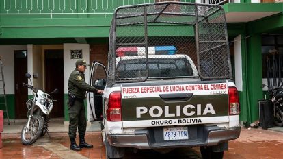 policía