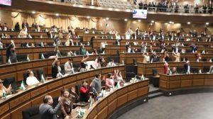 hemiciclo de la Cámara de Diputados de Bolivia durante una sesión plenaria