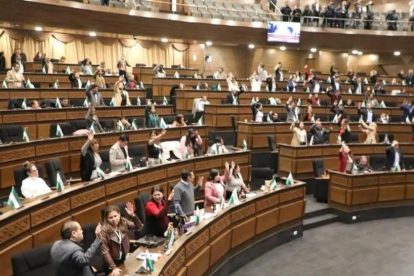 hemiciclo de la Cámara de Diputados de Bolivia durante una sesión plenaria