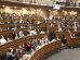 hemiciclo de la Cámara de Diputados de Bolivia durante una sesión plenaria