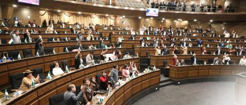 hemiciclo de la Cámara de Diputados de Bolivia durante una sesión plenaria