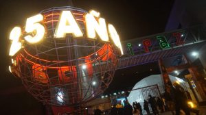 La Fipaz cumple 25 años de trayectoria con una oferta variada