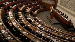 El pleno de la Asamblea Legislativa