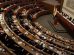 El pleno de la Asamblea Legislativa