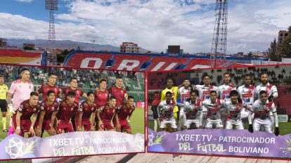 División Profesional 2026, CDT Real Oruro, Club Nacional Potosí